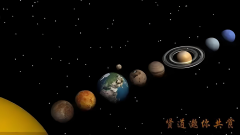 <b>穿越必备的“七星连珠”来了，贤道与你共赴星辰之约</b>