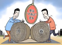 <b>贤道加入“内卷式”竞争破局</b>